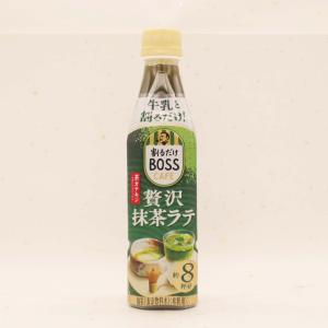 サントリー ボス カフェベース贅沢抹茶ラテ 濃縮 340ml×24本｜babiloniao