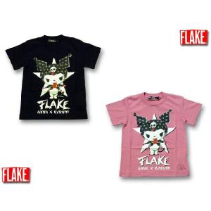 FLAKE×KUROMI×TSUCHIYA ANNA Tシャツ【FLAKE（フレイク）全品送料無料！】【B系子供服、ストリートブランド子供服】 フレイク フレークスラッシャー SK8｜baboowear-y