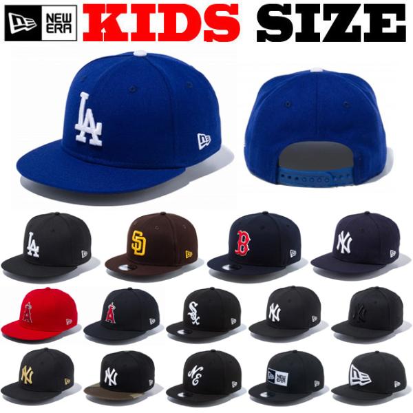 ドジャース 子供用 帽子 ニューエラ サイズ キャップ NEWERA NEW ERA KIDS 9F...