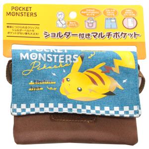 ポケモン マルチポケット ピカチュウ Pk ショルダー紐付 ポケットモンスター キャラクター ポーチ 粧美堂 最安値 価格比較 Yahoo ショッピング 口コミ 評判からも探せる