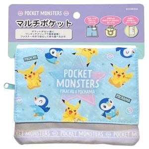 ポケモン マルチポケット ピカチュウ＆ポッチャマ PK39670 ポケットモンスター キャラクター 移動 ポーチ 粧美堂 ネコポス可