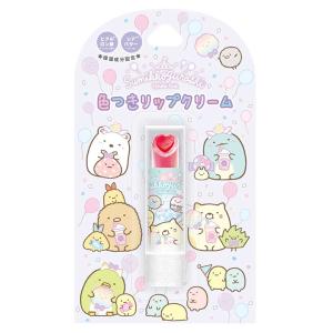すみっコぐらし 色付き リップクリーム02 SK43099 サンエックス 女の子 キッズコスメ キャラクター 粧美堂 ネコポス可