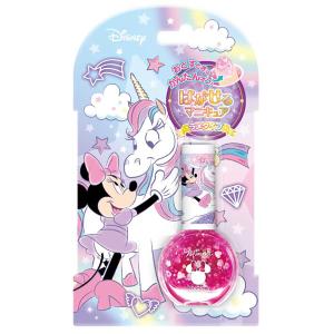 ディズニープリンセス 送料無料 プリンセス イヤリング アリエル