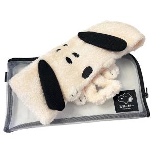 スヌーピー ヘアターバン SN46304 SNOOPY ポーチ付き キャラクター