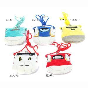 新幹線 ぬいぐるみガマ鉄 E7かがやき E5は...の詳細画像1