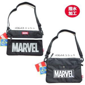 セール品 マーベル サコッシュ 49644 撥水加工 MARVEL ショルダー バッグ キャラクター グッズ 鞄 かばん ネコポス可｜babu