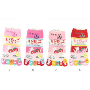 面白い靴下の商品一覧 通販 Yahoo ショッピング