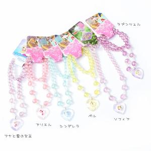 プリンセス ハート ネックレス アクセサリー ディズニー