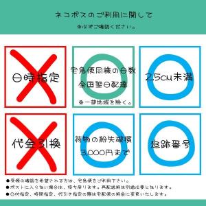 8足購入でネコポス送料無料 メンズ 靴下 おも...の詳細画像3