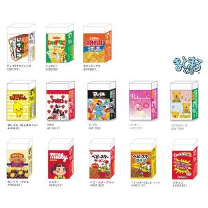 おやつ まとまるくん 消しゴム お菓子パッケージ グッズ