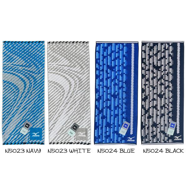 ミズノ フェイスタオル N5023 N5024 34×80cm MIZUNO スポーツブランド 林 ...