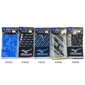 ミズノ マフラータオル MIZUNO 15×1...の詳細画像3