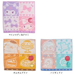 サンリオ キャラクター 無撚糸 プチタオル 綿1...の商品画像