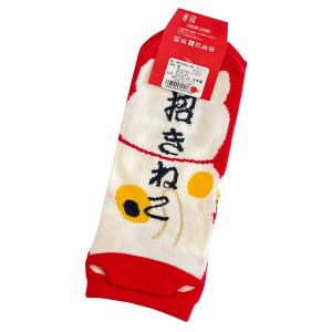 8足購入でネコポス送料無料 メンズ 靴下 招き...の詳細画像1