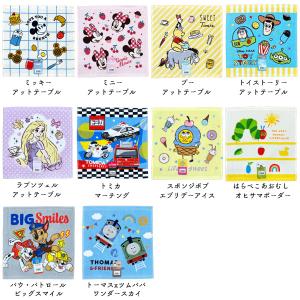 キャラクター ハンドタオル 34x35cm ウ...の詳細画像1