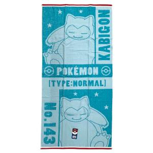 ポケモン バスタオル 60x120cm ポケッ...の詳細画像3