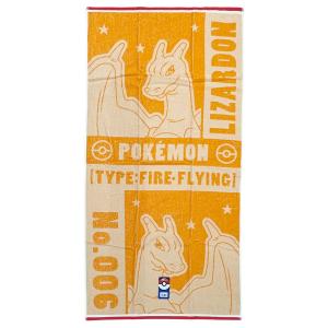 ポケモン バスタオル 60x120cm ポケッ...の詳細画像4