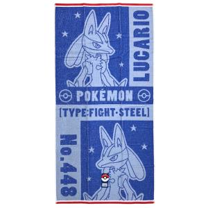 ポケモン バスタオル 60x120cm ポケッ...の詳細画像5