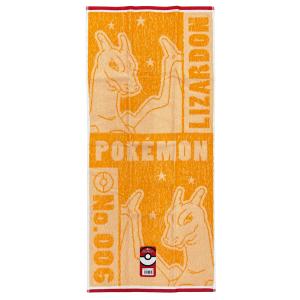 ポケモン フェイスタオル 34x75cm ポケ...の詳細画像4