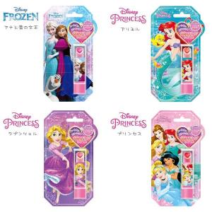 ディズニー プリンセス 色付きリップクリーム 粧美堂 リップクリーム かわいい プレゼント 子供用化粧品 ネコポス可
