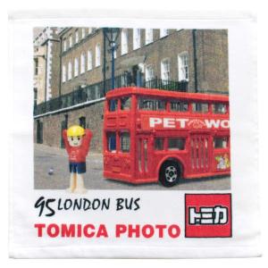 トミカ タオルの商品一覧 キッチン 日用品 文具 通販 Yahoo ショッピング