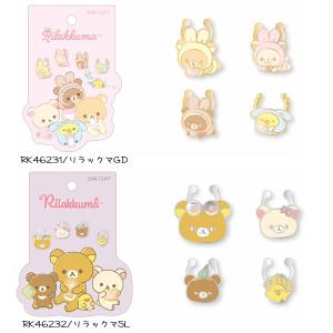 ディズニープリンセス 送料無料 プリンセス イヤーカフ ベル DN46186