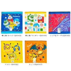 ポケモン ハンドタオル バイオレット＆スカーレット