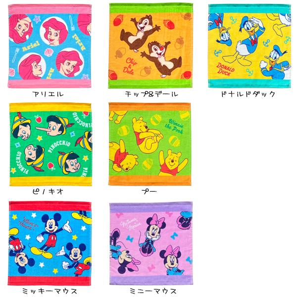 ディズニー ハンドタオル フィアレス 34x35cm Disney 林 ウォッシュタオル ネコポス可...