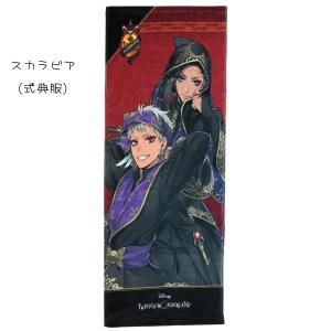 ツイステッドワンダーランド フェイスタオル 式...の詳細画像4