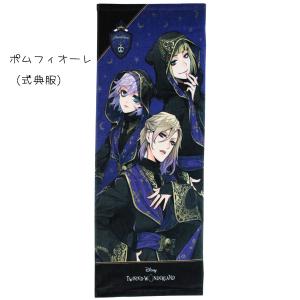 ツイステッドワンダーランド フェイスタオル 式...の詳細画像5
