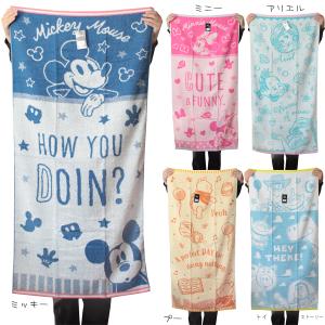 ディズニー バスタオル チアリー ジャガード Disney プリンセス ピクサー キャラクター お風呂 グッズ 林 タオル 最安値 価格比較 Yahoo ショッピング 口コミ 評判からも探せる
