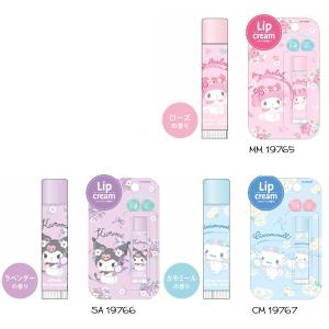 子供用 リップクリームの商品一覧 通販 Yahoo ショッピング