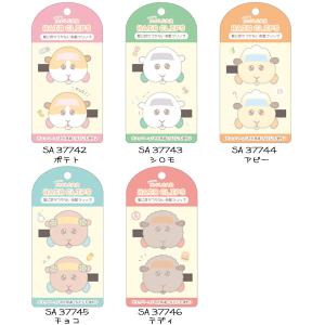 PUIPUI モルカー 前髪クリップ 2個セット 日本製 ヘアクリップ