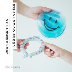 ネッククーラー アイスリング ケース ICE ...の詳細画像3