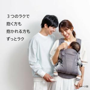 Aprica アップリカ ラクリス AB 抱っ...の詳細画像1