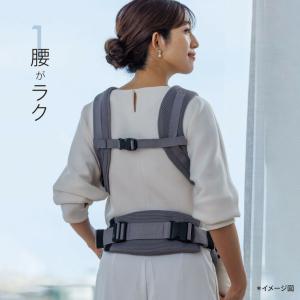 Aprica アップリカ ラクリス AB 抱っ...の詳細画像2