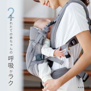 Aprica アップリカ ラクリス AB 抱っ...の詳細画像4