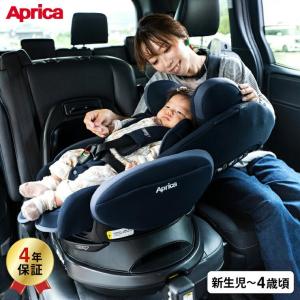 アップリカ(Aprica) フラディア プラス ...の商品画像