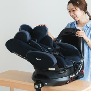 アップリカ(Aprica) フラディア プラス...の詳細画像4