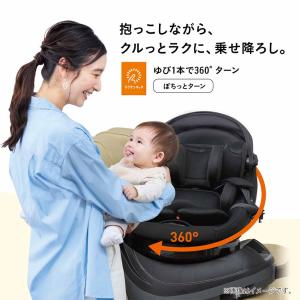 コンビ クルムーヴ コンパクト(Culmove...の詳細画像5