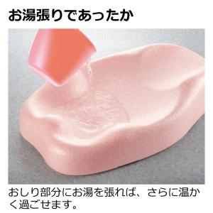 リッチェル(Richell) ひんやりしないお...の詳細画像1