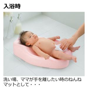 リッチェル(Richell) ひんやりしないお...の詳細画像5