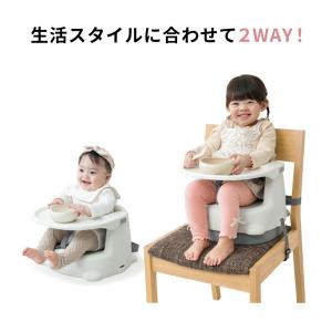 リッチェル ベビーチェア Richell 2W...の詳細画像4