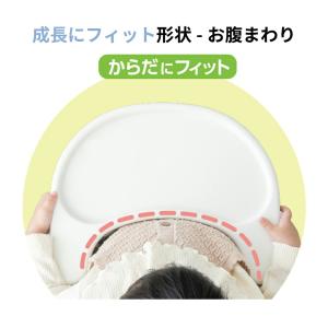 リッチェル ベビーチェア Richell 2W...の詳細画像5