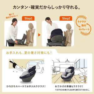 コンビ THE S ISOFIX エッグショッ...の詳細画像4