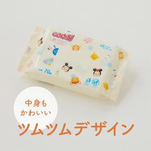 グーン(GOON) 肌にやさしいおしりふき70...の詳細画像3