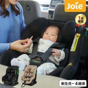 Joie ジョイー チャイルドシート カトージ 即納 ステディR129 / シェール サンドストーン 新安全基準R129適合 身長40cmから105cm
