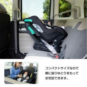 Joie ジョイー チャイルドシート カトージ...の詳細画像5
