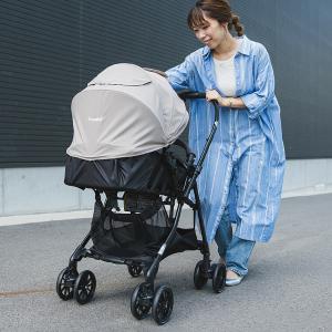 コンビ(Combi) スゴカル エッグショック...の詳細画像2