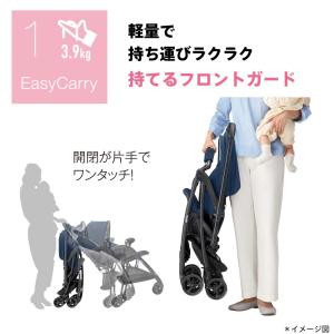 アップリカ(Aprica) カルーンエアーAD...の詳細画像4